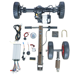 低速电动手推车后桥总成折叠平板车改装套件拉货车电磁刹电控配件