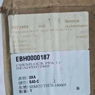 议价Entegris英特格型号YY56HA20A