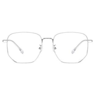 自动感光变色眼镜框男可配度数近视墨镜带防蓝光紫外线偏光太阳镜