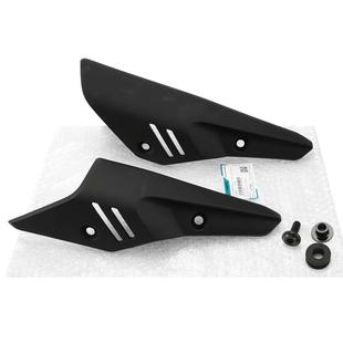 原厂配件春风摩托车450MT排气管护罩消声器防烫板保护外壳隔热板