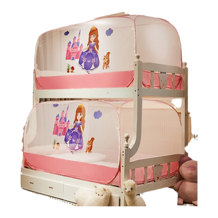 蚊帐学生宿舍0.8下铺0.9免安装单人宿舍上铺寝室折叠蚊帐一1米二2