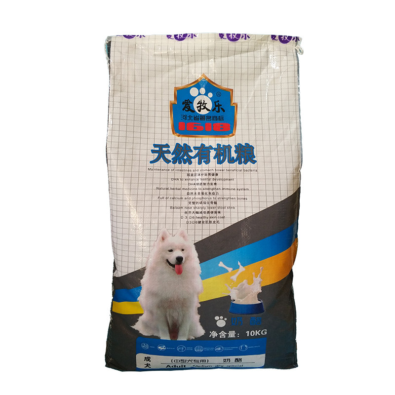 爱牧乐狗粮10kg20萨摩中小型犬