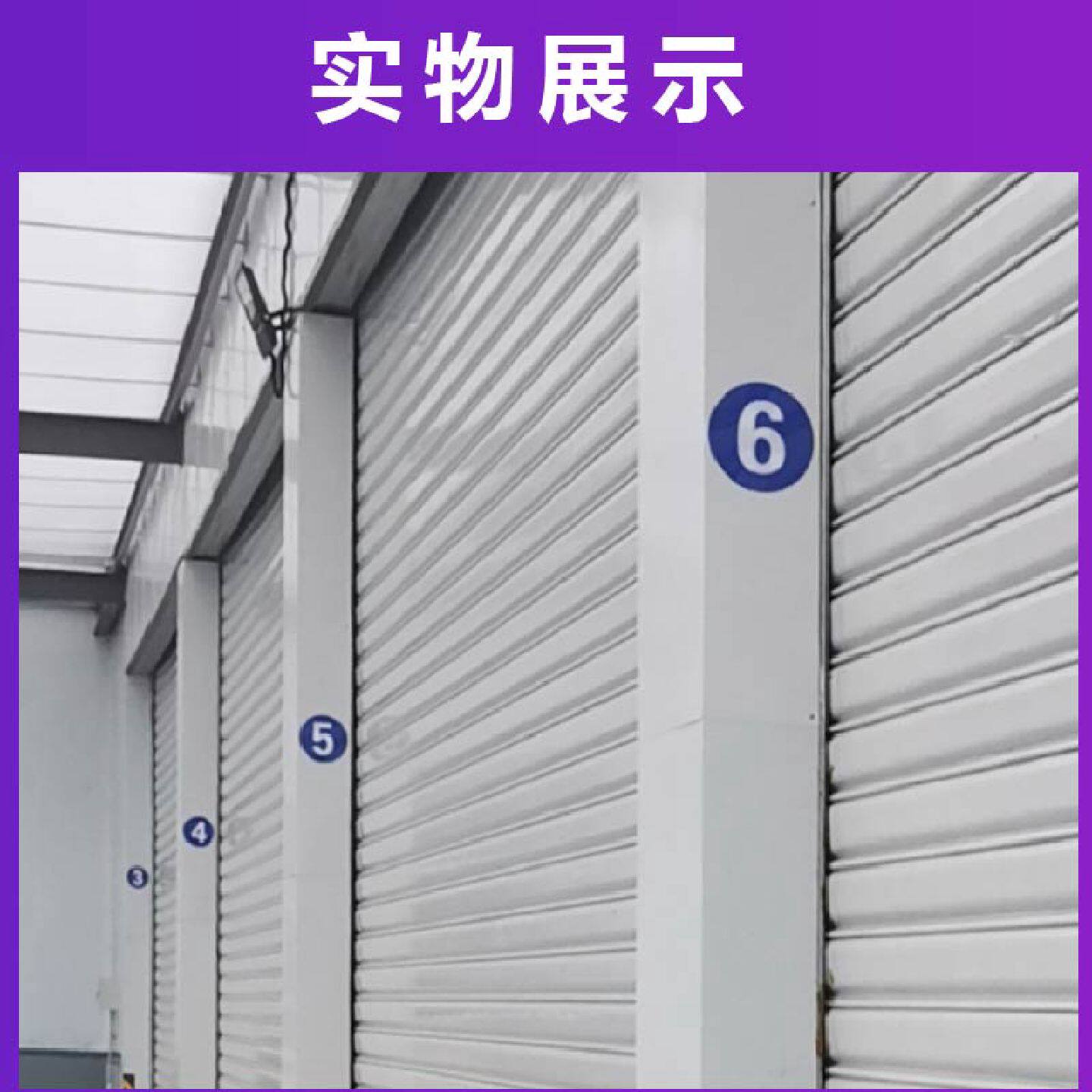 数字号码贴纸编号PVC数字号码胶片贴背胶自粘墙贴防水数字标牌小