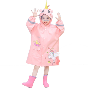 可爱儿童雨衣男童幼儿园宝宝卡通小学生黄色恐龙雨披女孩拉链款