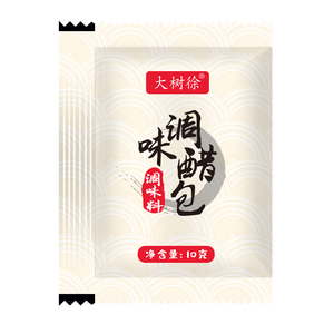 外卖商用小醋包山西酸辣粉饺子