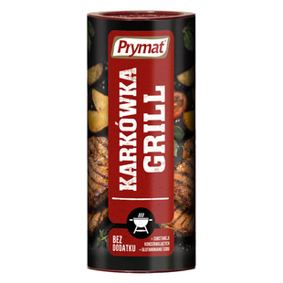 烤牛排罐装调味料烤肉腌料蘸料牛排撒料原装进口香辛料prymat波美