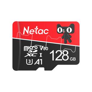 朗科64g超高速TF内存卡128g行车记录仪监控32gb手机sd专用存储卡