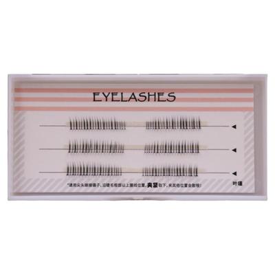 下睫毛自然仿真大眼芭比