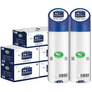 N47°克东天然苏打水350ml*24瓶*5箱PH值8.5无糖弱碱苏打水饮用水