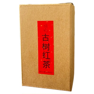 2025年春无量山300年古树红茶 滋味浓郁耐泡性价比高羊毛款200克