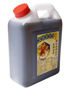 芝兰雅3kg蜂蜜冲饮商用蛋糕