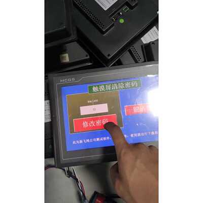 〔议价-可维修〕昆仑通态TPC1062KX触摸屏几十台白菜价 拆机件 功
