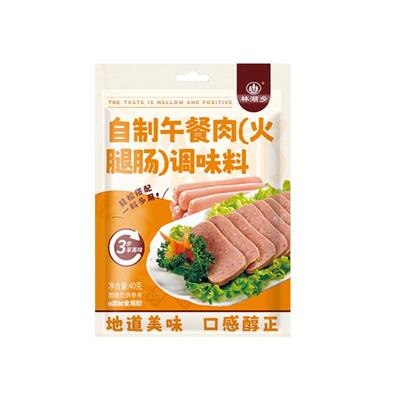 自制午餐肉火腿肠调味料