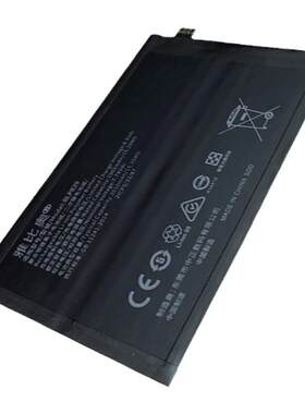 适用realme真我GTneo5手机电池