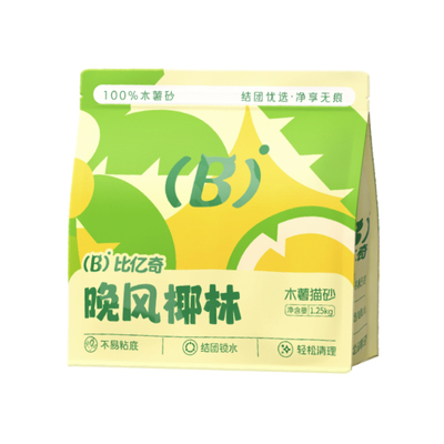 比亿奇新手养猫的第一包木薯猫砂