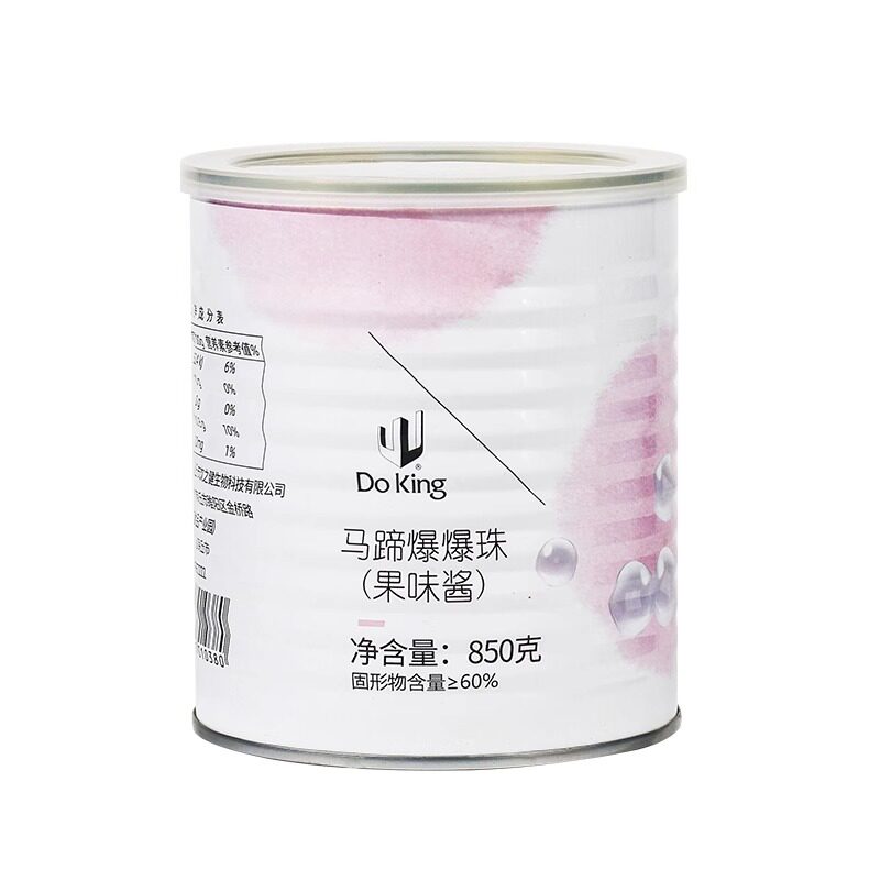 马蹄爆爆珠即食爆浆蛋珍珠奶茶店