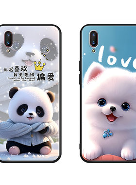 昊淘适用于VIVONEX-S手机壳