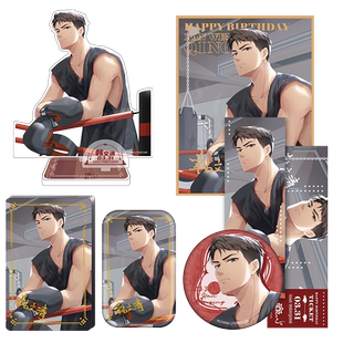 星河动漫全职高手韩文清ONEDAY系列生日周边徽章流沙立牌镭射票