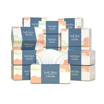 抽纸巾整箱批发纸抽商用家用