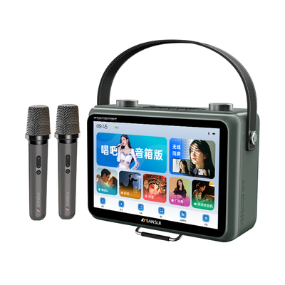 山水官方正品新款音响k歌一体机