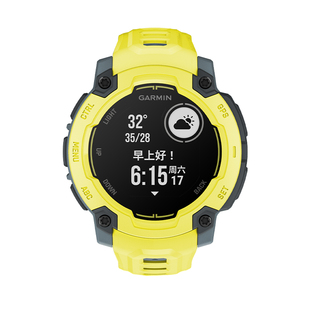 Garmin佳明Instinct本能2/E户外运动手表跑步骑行游泳越野登山