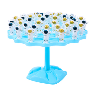 平衡太空人叠叠乐益智类玩具青蛙平衡树儿童思维训练桌游亲子互动