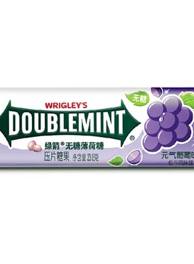 绿箭元气葡萄味无糖清新薄荷糖