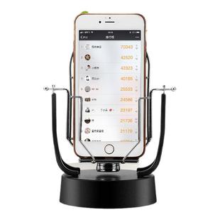 摇步器手机充电静音平安自动计摇刷步数趣步走路刷步神器摇摆器