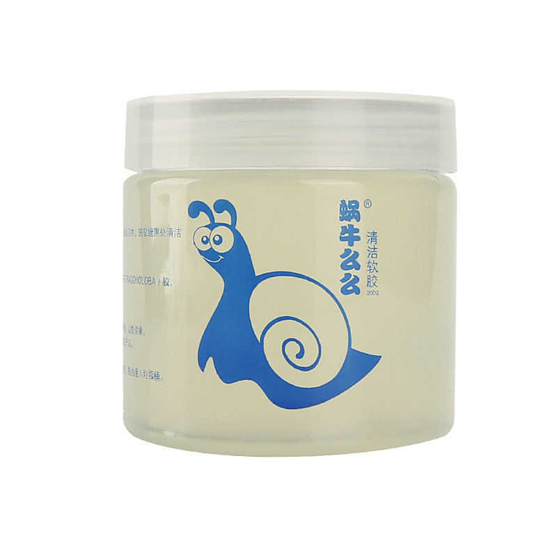 汽车内饰用品清洗神器除尘清灰吸尘清洁软胶黑科技软么么清洁泥