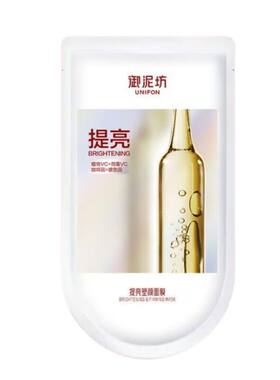 御泥坊提亮塑颜面膜弹润提拉紧致