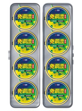 北标免调漂高灵敏野钓鲫鱼线组