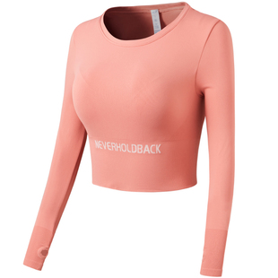 岚纹一体胸垫瑜伽服女秋冬短款跑步运动上衣训练普拉提健身服长袖