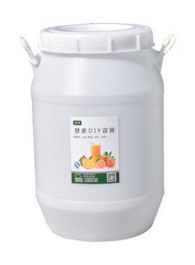 食品级塑料桶密封发酵酿酒