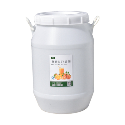 食品级塑料桶密封发酵酿酒