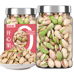 特大颗粒开心果原色原味孕妇零食