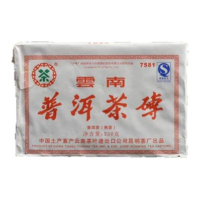 中茶普洱茶砖熟茶砖06年普洱茶7581老茶砖250克熟茶砖品鉴十以上