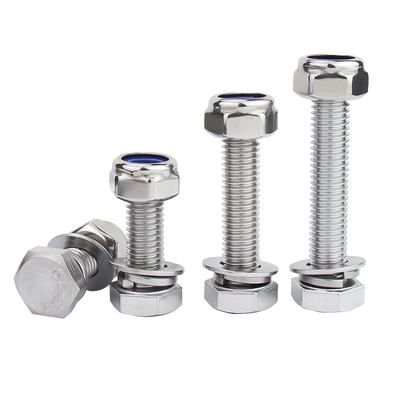 【专票13%】304外六角螺丝套装