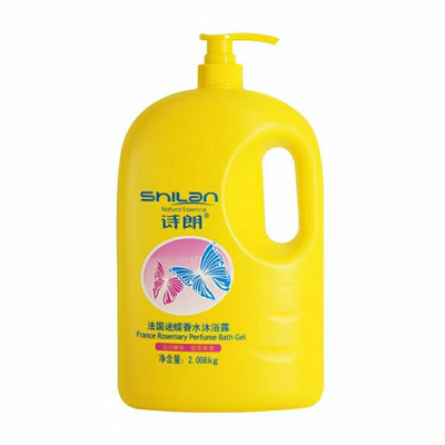 诗朗法国迷蝶香水沐浴露留香