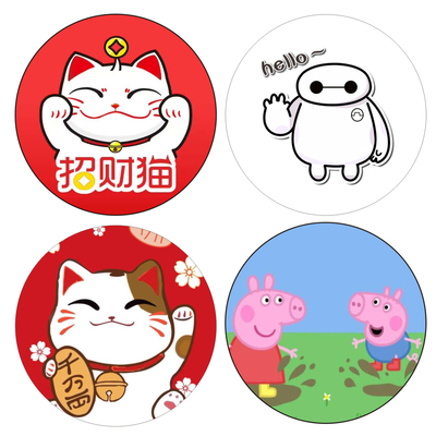 5200CUIDT557超薄icid卡门禁卡