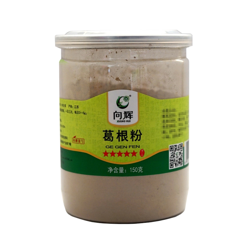 向辉葛根粉150克 正品官方旗舰店江苏中药材饮片柴葛根块打细粉