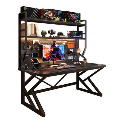 三梦洞洞板电脑桌宅男靓女电竞桌