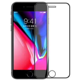 适用苹果8plus钢化膜iphone8手机膜iphone7plus防窥膜i7全屏ip6s覆盖splus七p八se2六sp全包边防偷窥抗摔专用