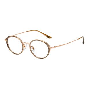 LOHO椭圆小框眼镜近视女可配高度数防蓝光超轻钛架小脸茶色镜框