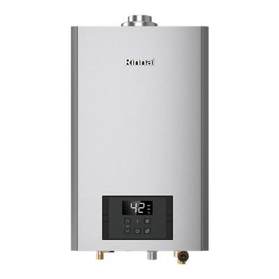 林内燃气热水器16L零冷水平衡式