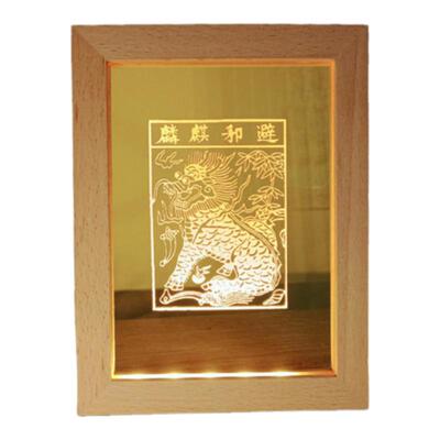 麒麟虎头泰山石敢当摆件灯精雕耐用神灵关公龙龟USB LED夜灯展灯