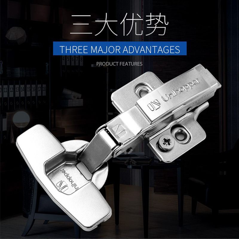 Unihopper库博橱门平开门盖上翻门铰链缓冲全合页铰链阻尼铰链