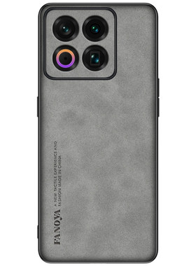 适用魅族22手机壳meizu22保护皮套M582Q镜头全包防摔硅胶软壳磨砂超薄男女二十二新款高级感羊巴皮带支架磁吸