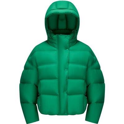 波司登奥莱女冬季摩登轻薄羽绒服