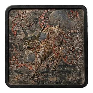 国家非遗 1982年制 清代乾隆老墨版《黑火麒麟》胡开文收藏徽墨老墨块 文房四宝墨条礼盒桐烟徽墨艺术品礼物