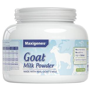 Maxigenes美可卓蓝胖子纯山羊奶粉高钙白胖子成人中老年进口正品